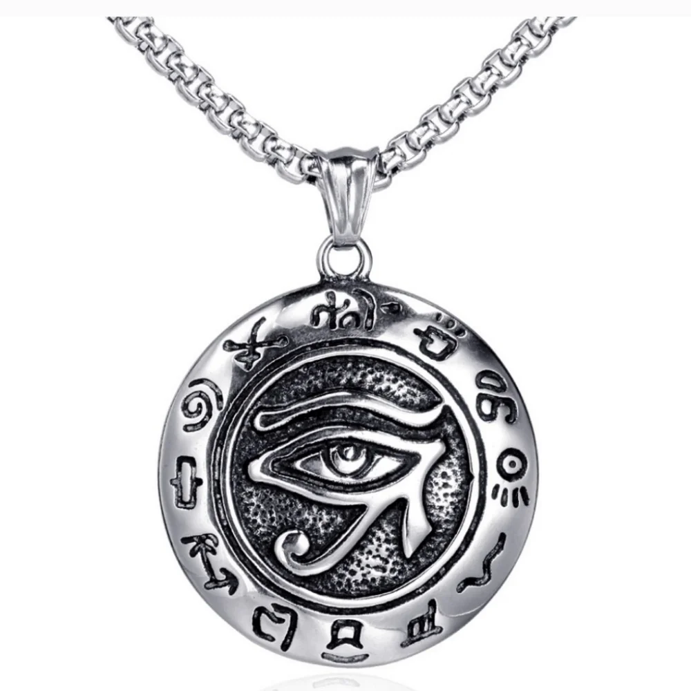 Eye Of Horus Necklace